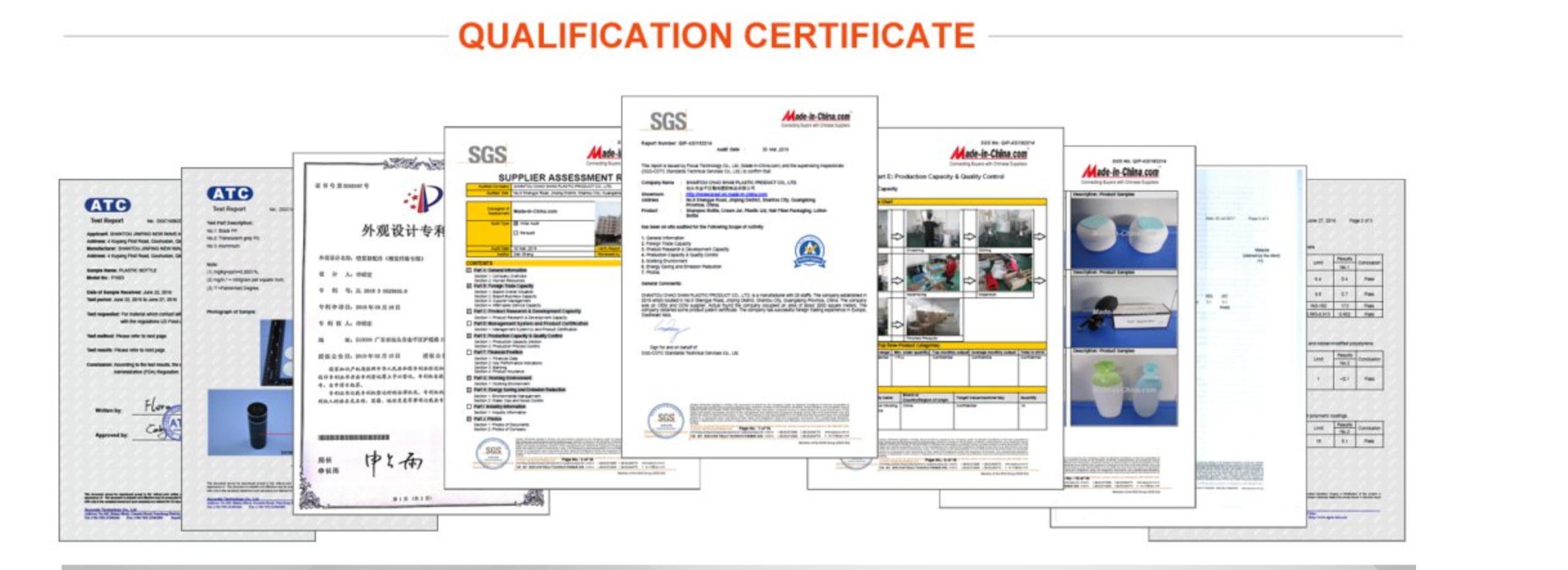 Qualification certificates collage — SGS supplier assessment, test reports and design patents