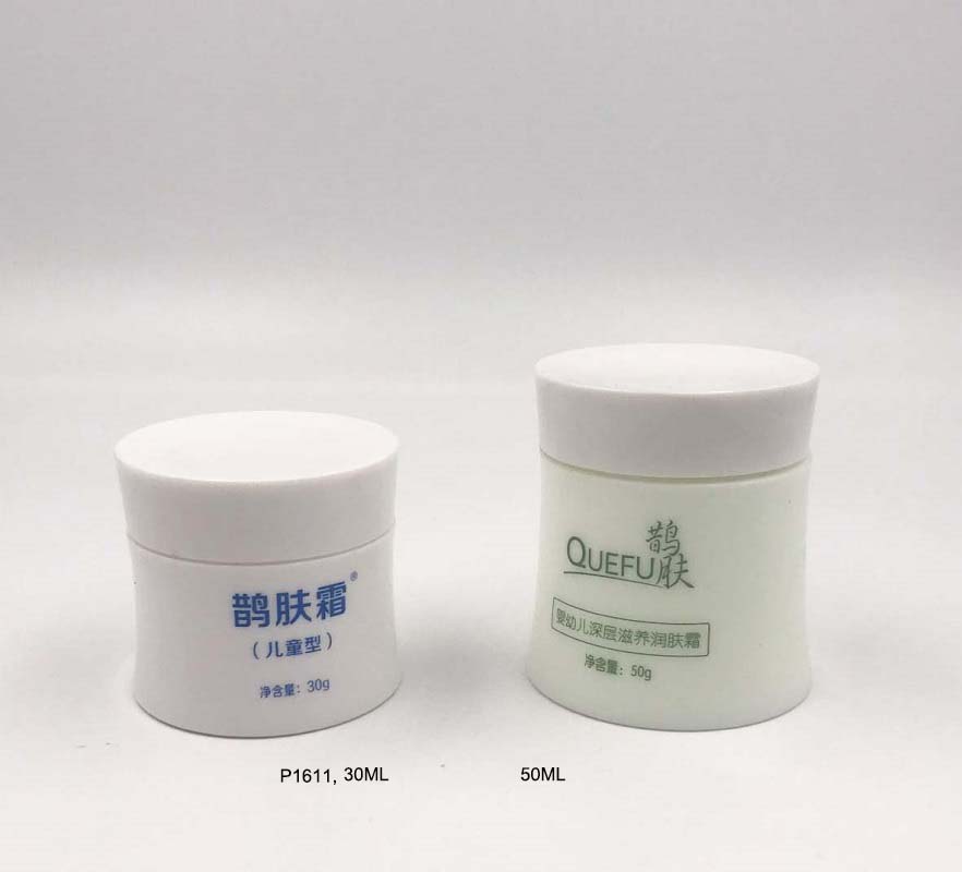 P17011 30ML jar